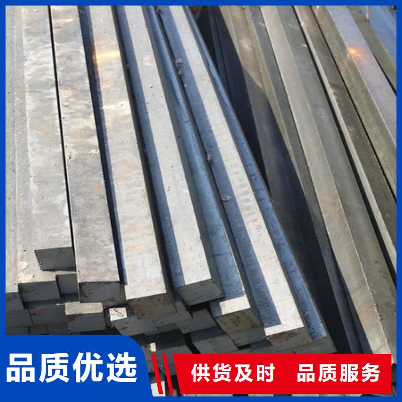 冷轧方钢按需定制60*90