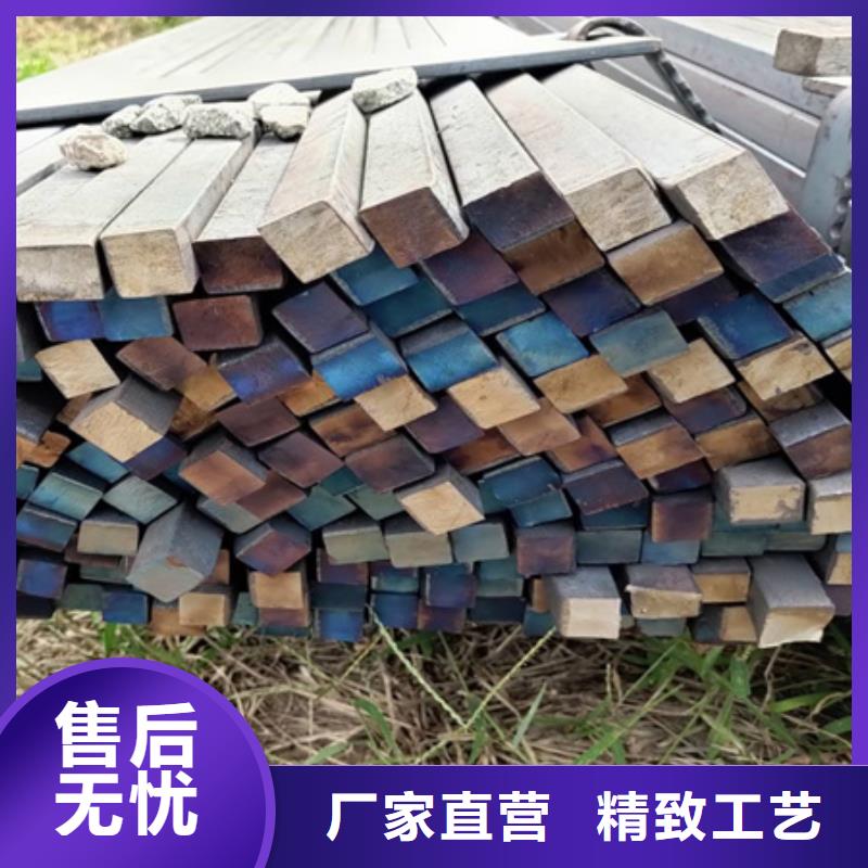 热轧方钢,合金圆钢精工细致打造