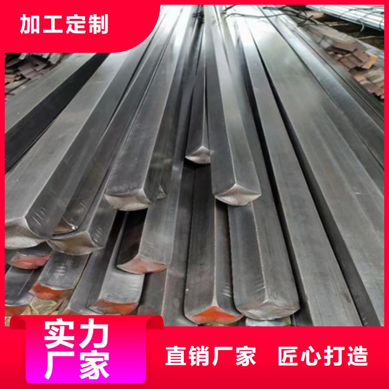 热轧方钢管规格按需定制60*90