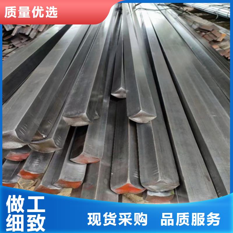冷拔方钢市场行情50*90