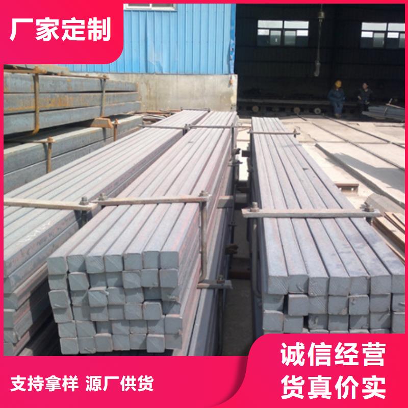 热轧方钢,T型钢价格公道合理