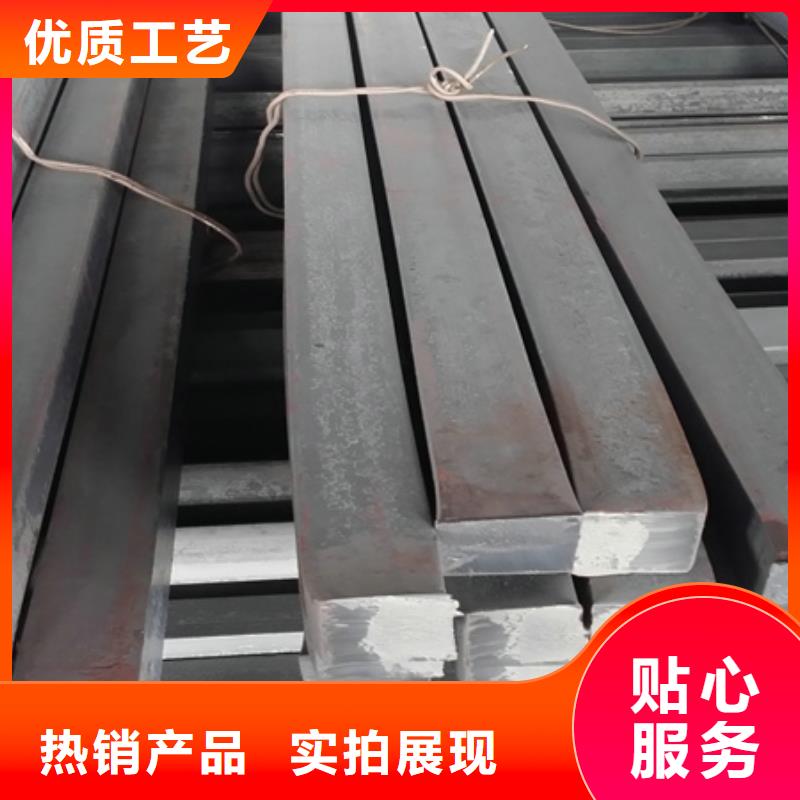 45号方钢全国发货10*10