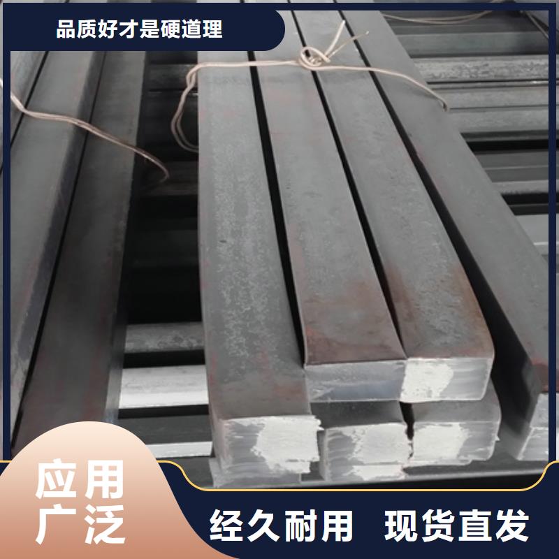 热轧方钢,合金圆钢精工细致打造