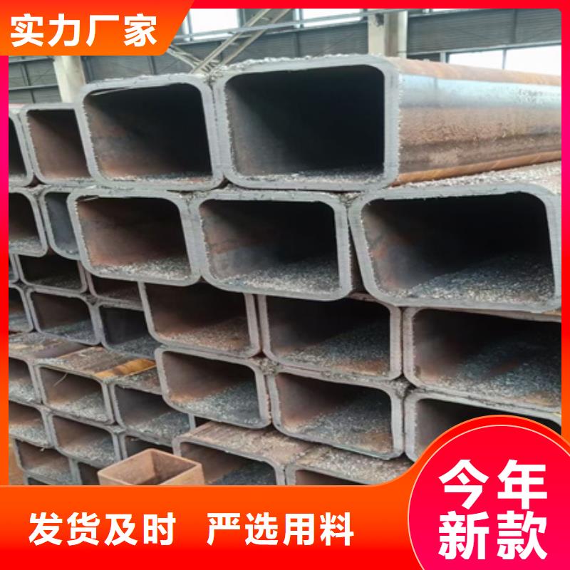 热轧方钢冷拔方钢优选厂家