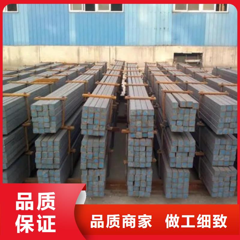 热轧方钢厂家按需定制60*90