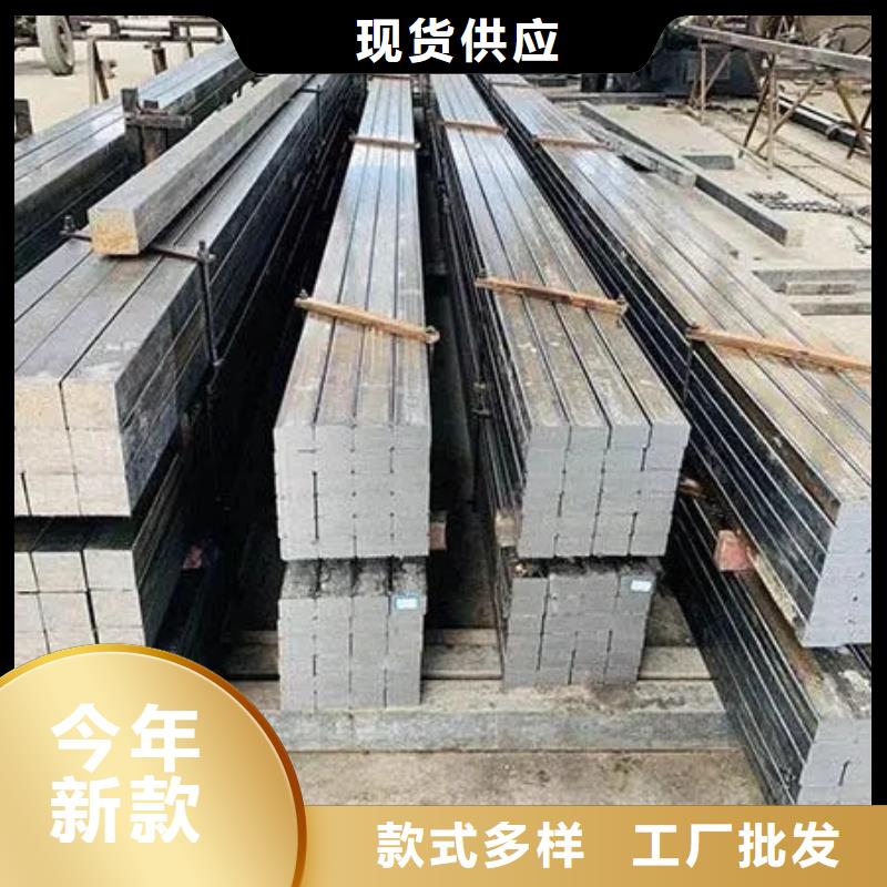 热轧方钢角钢质量好