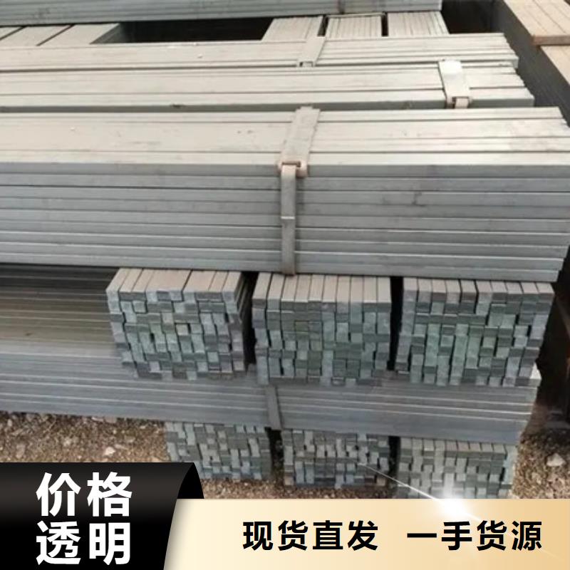 冷拔方钢市场行情60*60