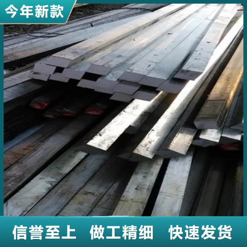 冷拉方钢扁钢方钢热轧,钢棒冷拉扁钢