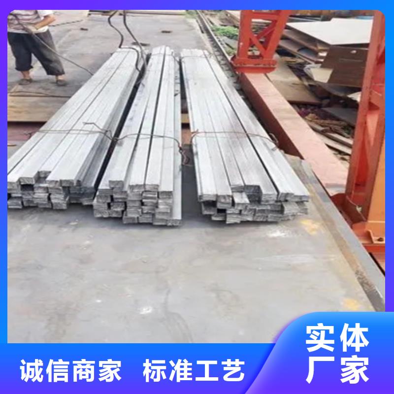 热轧方钢q355b全国发货35*35