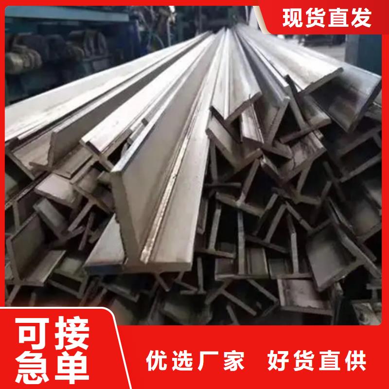 热轧方钢42crmo钢管切割满足客户需求