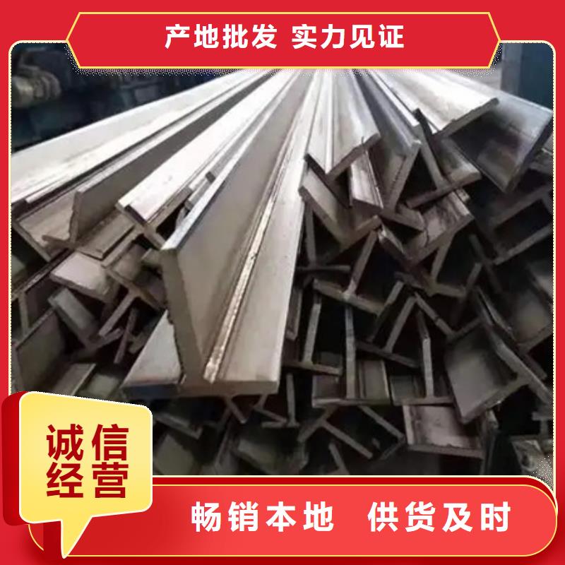 热轧扁钢冷拉方钢45号扁钢