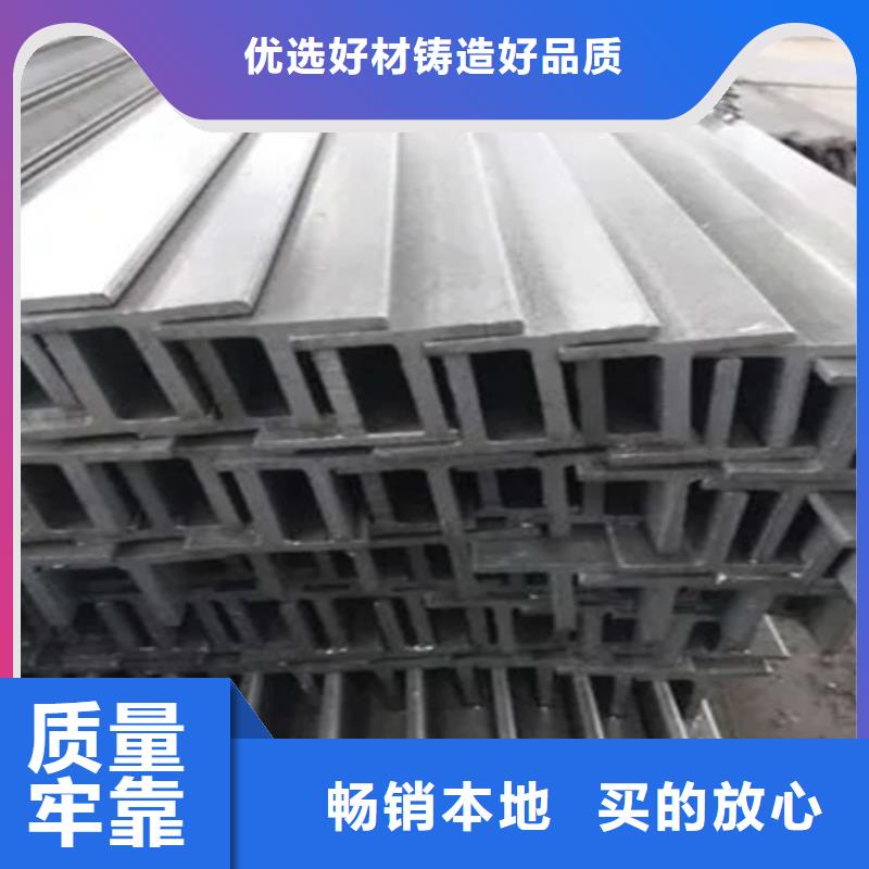 A3圆钢供应25*25