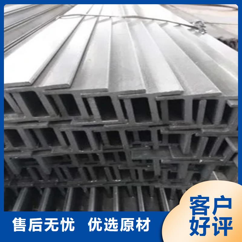 热轧方钢冷拉方钢冷拉六角钢
