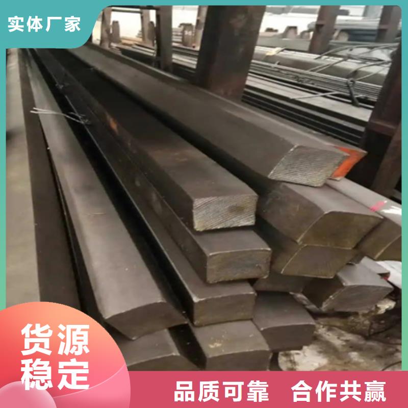 方钢发货及时60*60
