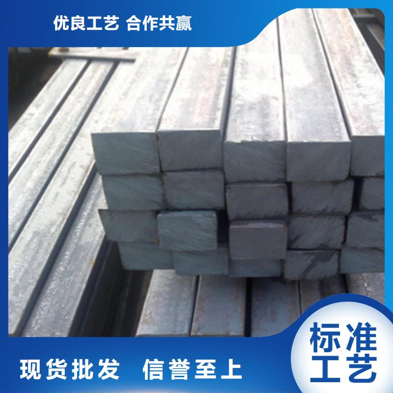 热轧方钢_冷拔方钢精品选购