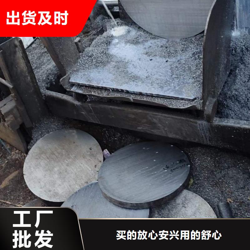 锻圆无缝钢管多种款式可随心选择