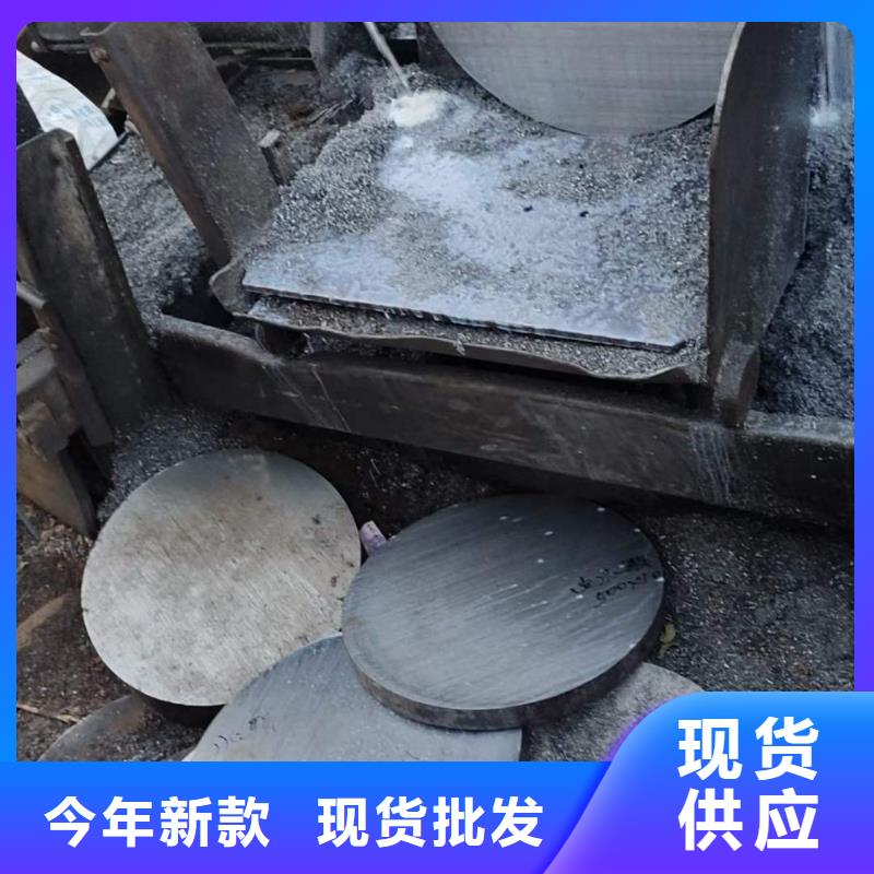 锻造圆钢现货价格GH30