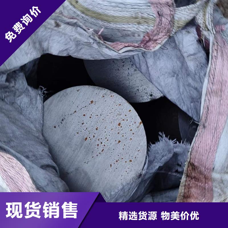 万宁市轧圆种类齐全320