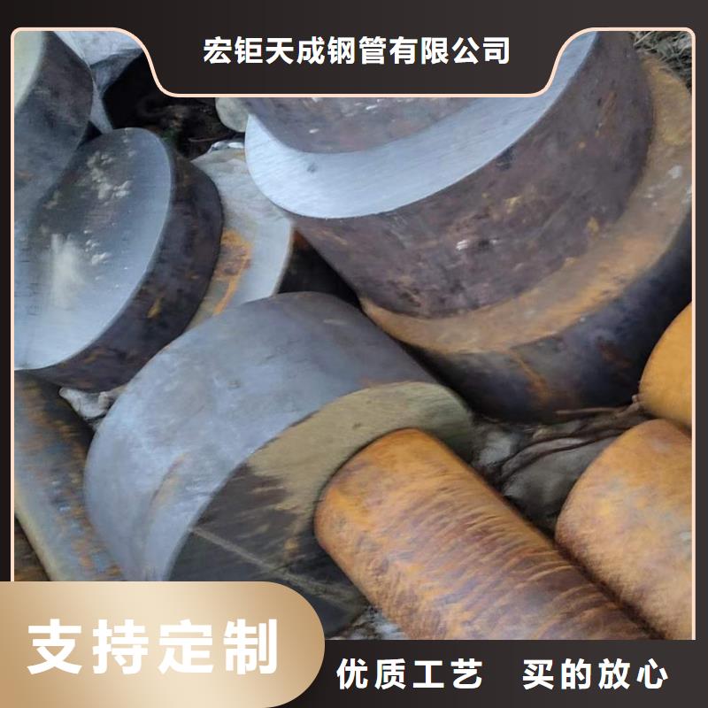 万宁市轧圆种类齐全320