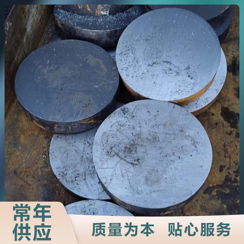 锻圆厂家工作辊