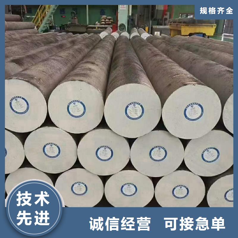 万宁市轧圆种类齐全320