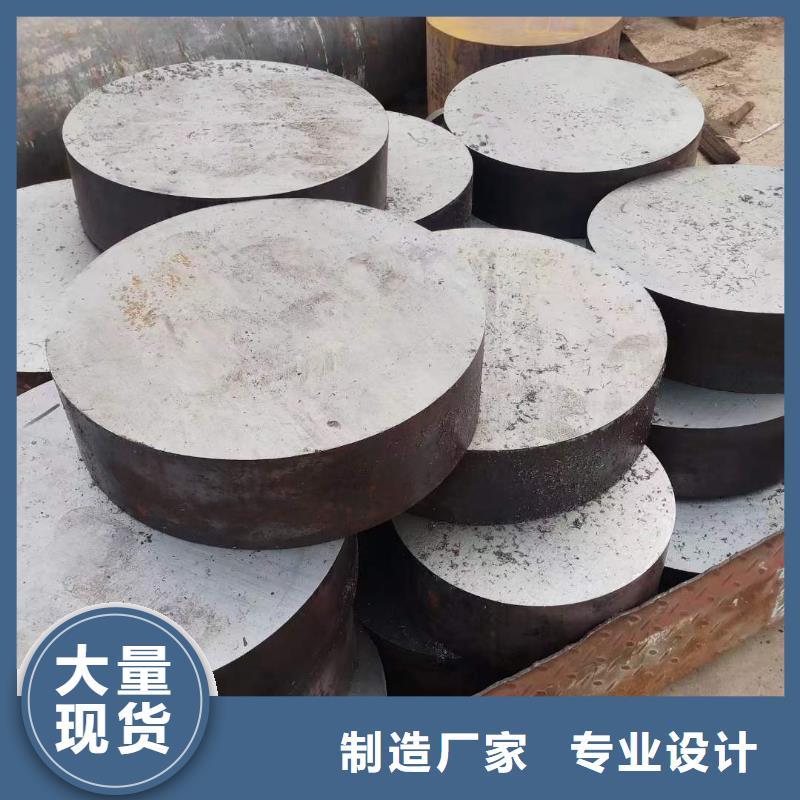锻打圆钢质量放心360