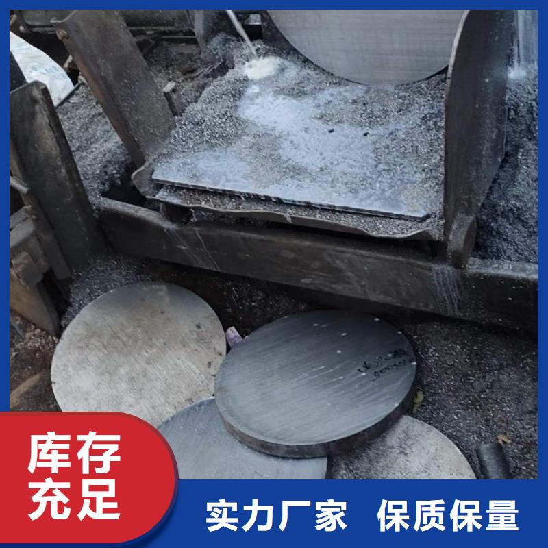 27SiMn锻圆现货价格定尺切割