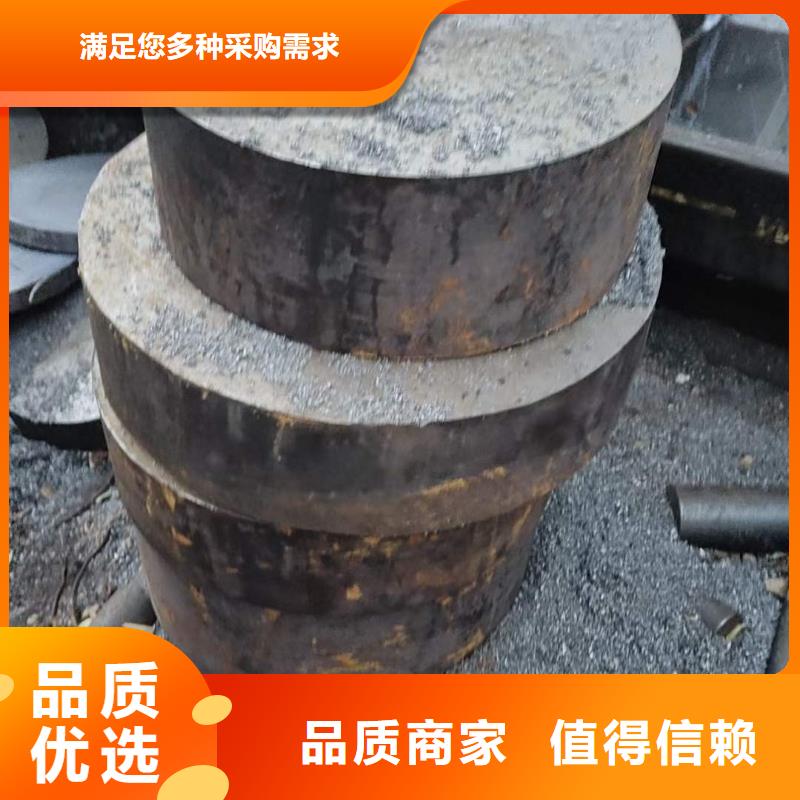 35#锻圆基地了解更多