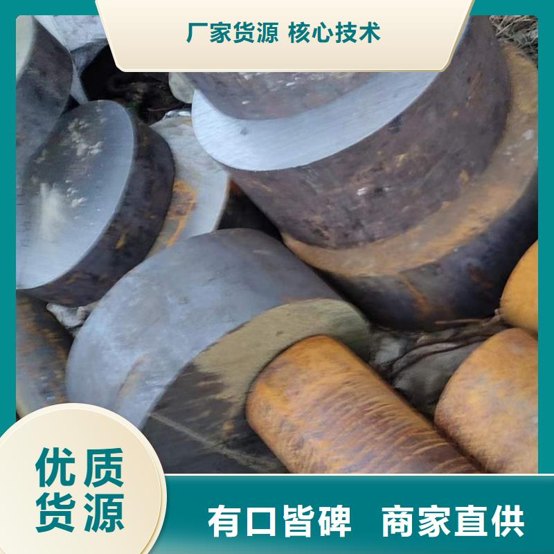 钢锭货源充足04Cr13Ni5Mo