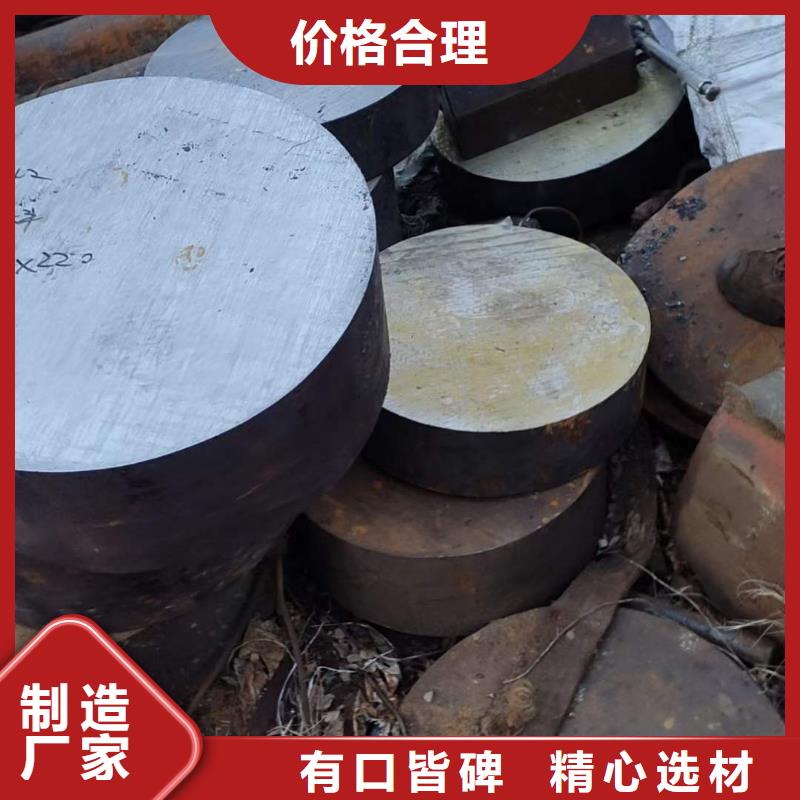 锻圆现货直供340