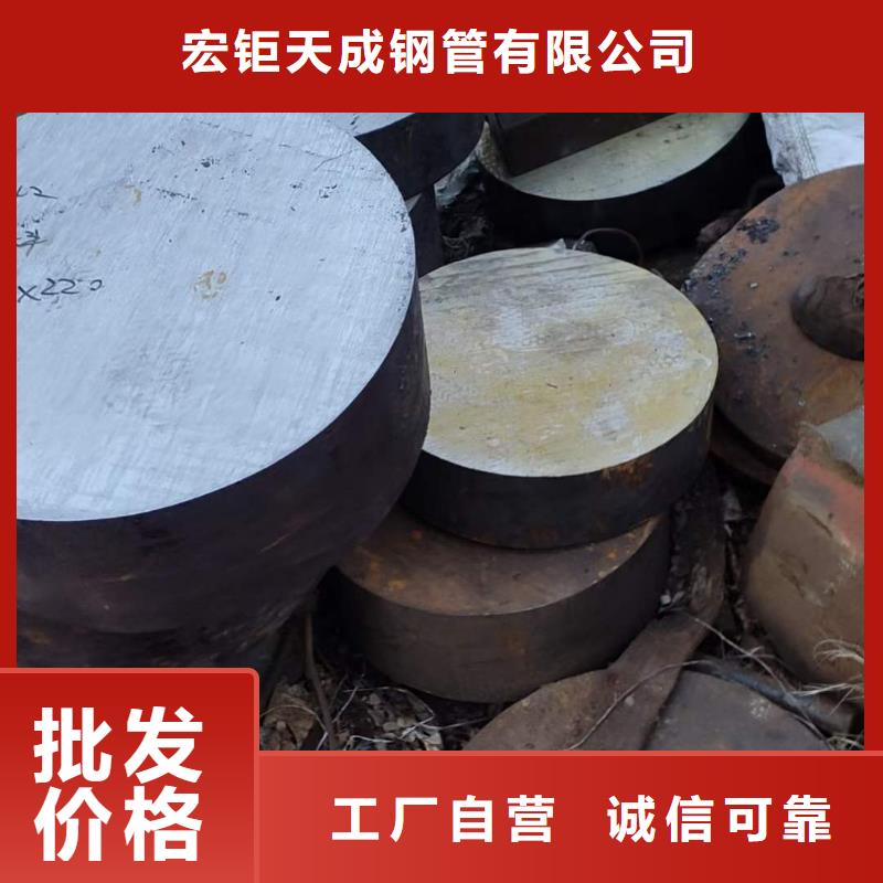 万宁市轧圆种类齐全320