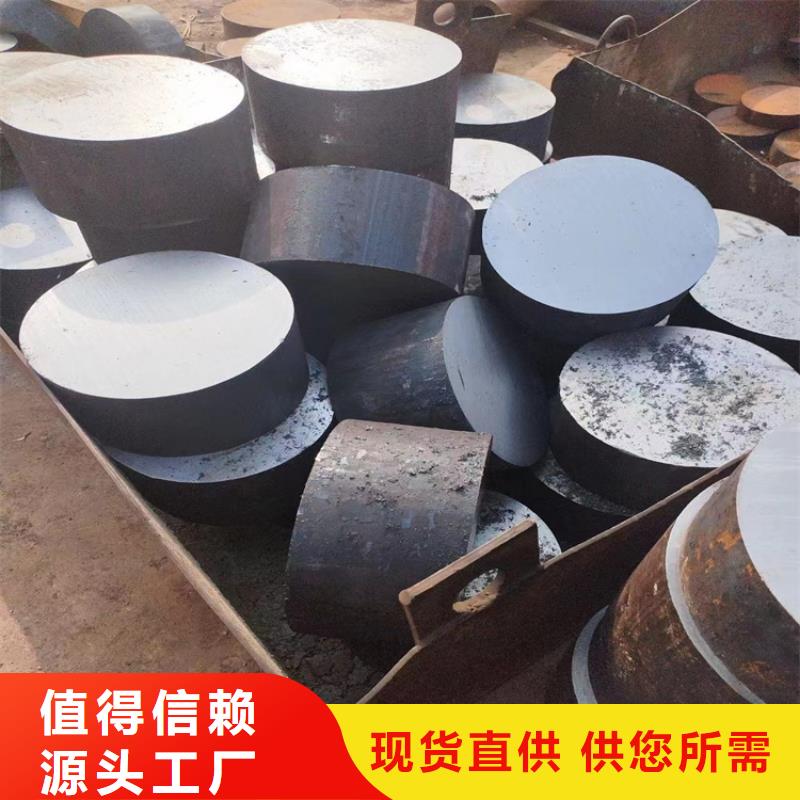 锻材价格行情锻棒