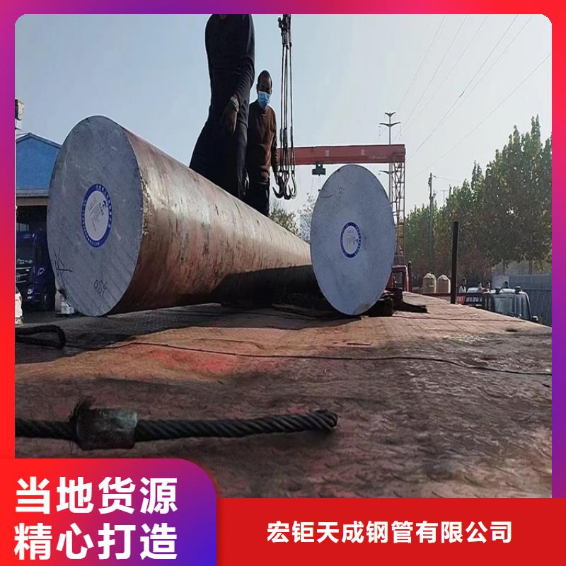 锻圆冷拔方钢产品优势特点
