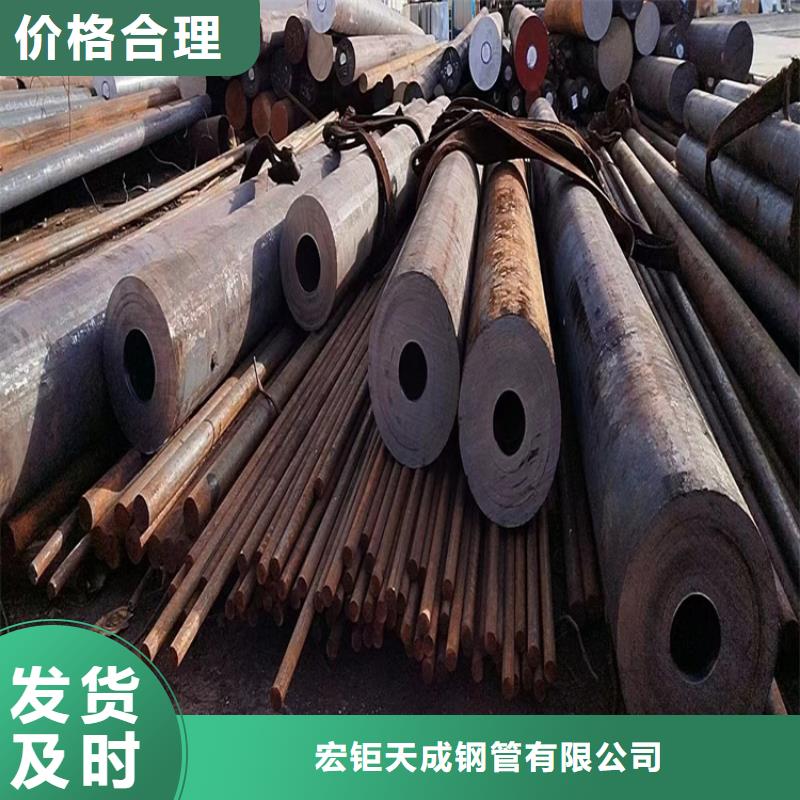 C60U锻圆切割零售了解更多