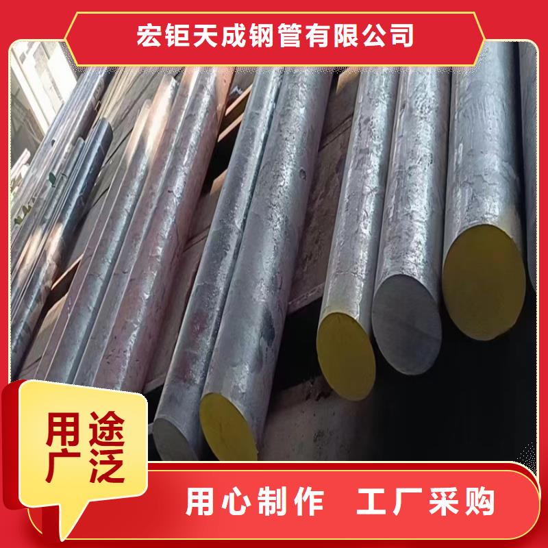 【锻圆无缝钢管一站式采购商】