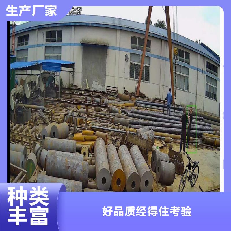 锻打圆钢质量放心360