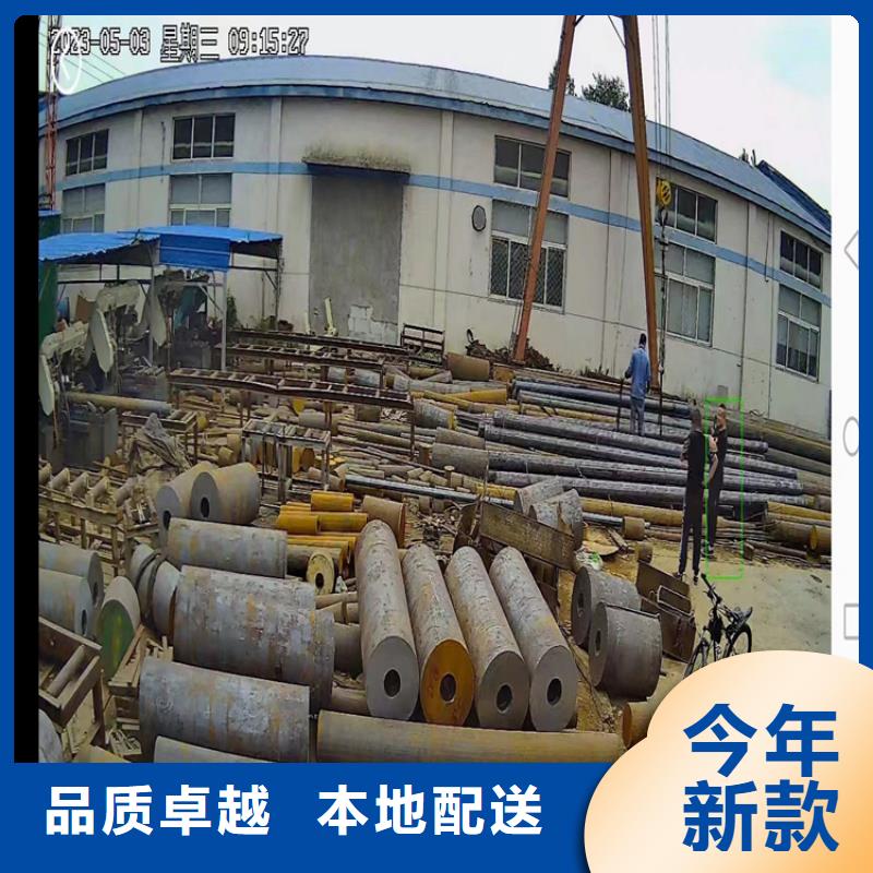 35#锻圆基地了解更多