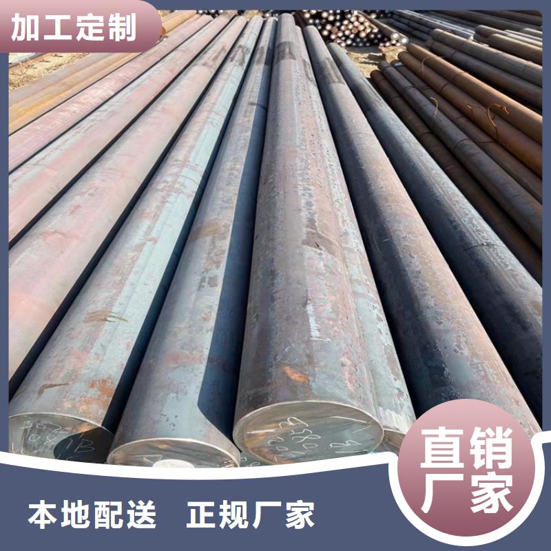 宏钜锻造价格行情0Cr17Ni4Cu4Nb