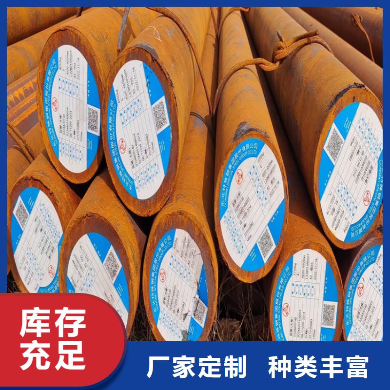 锻造圆钢现货价格GH30