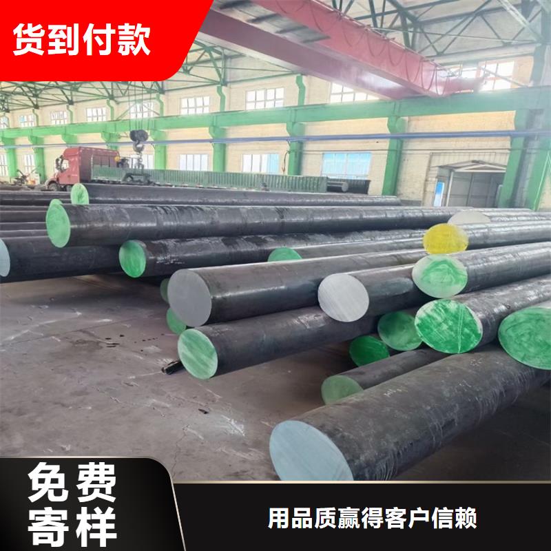 锻圆42CrMo钢管切割工厂批发