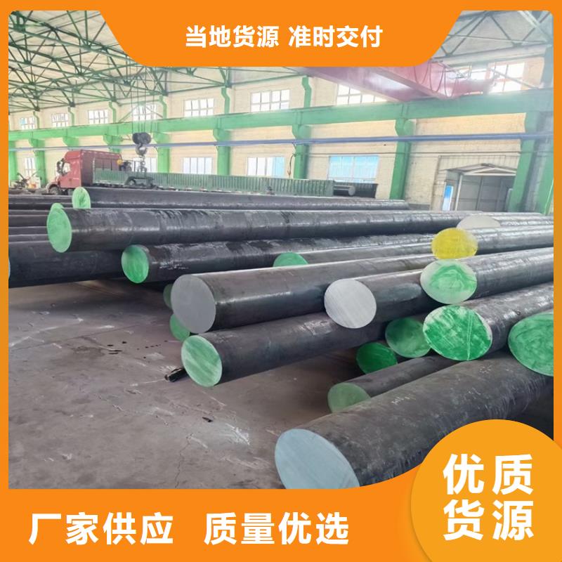 锻圆厂家工作辊