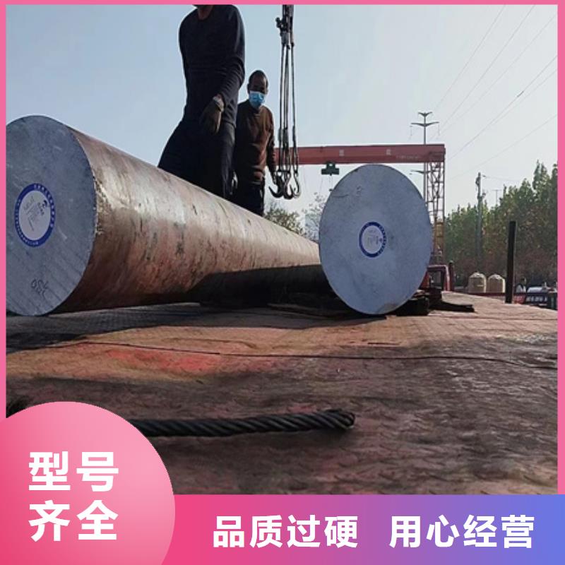45#锻打圆钢本地厂家切割零售