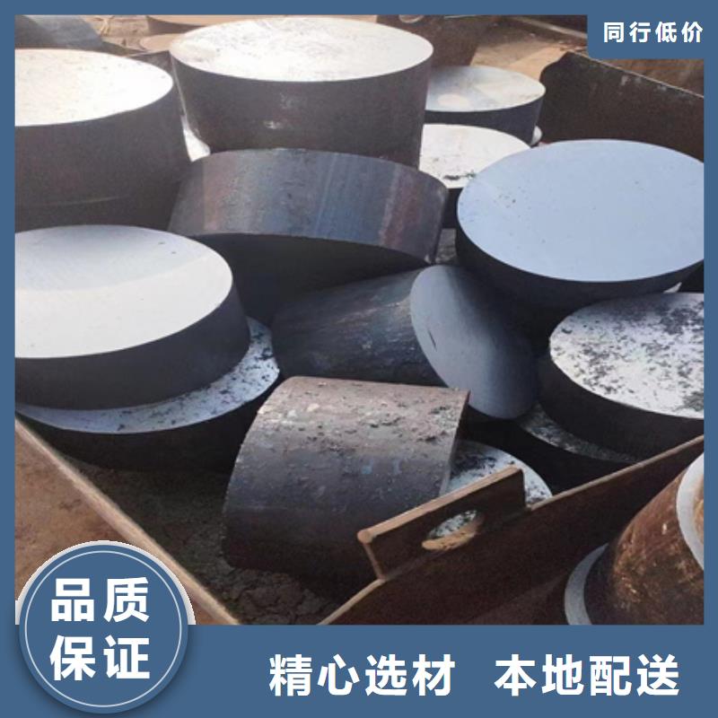 热轧圆钢现货报价500