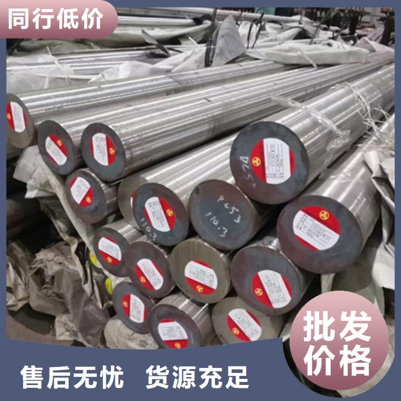 锻圆无缝钢管多种款式可随心选择