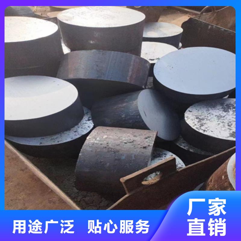 钢锭货源充足04Cr13Ni5Mo