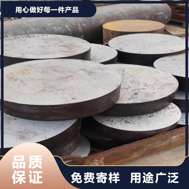 锻打圆钢质量放心360