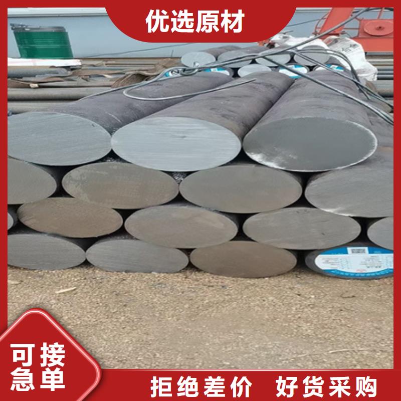 锻打圆钢质量放心360