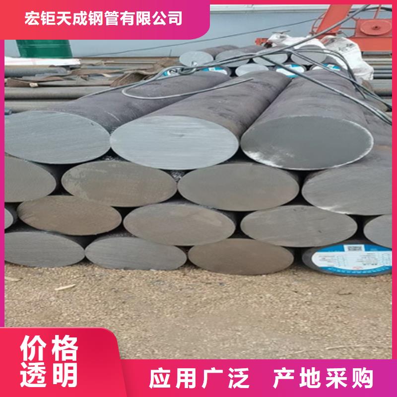 45#锻打圆钢本地厂家切割零售