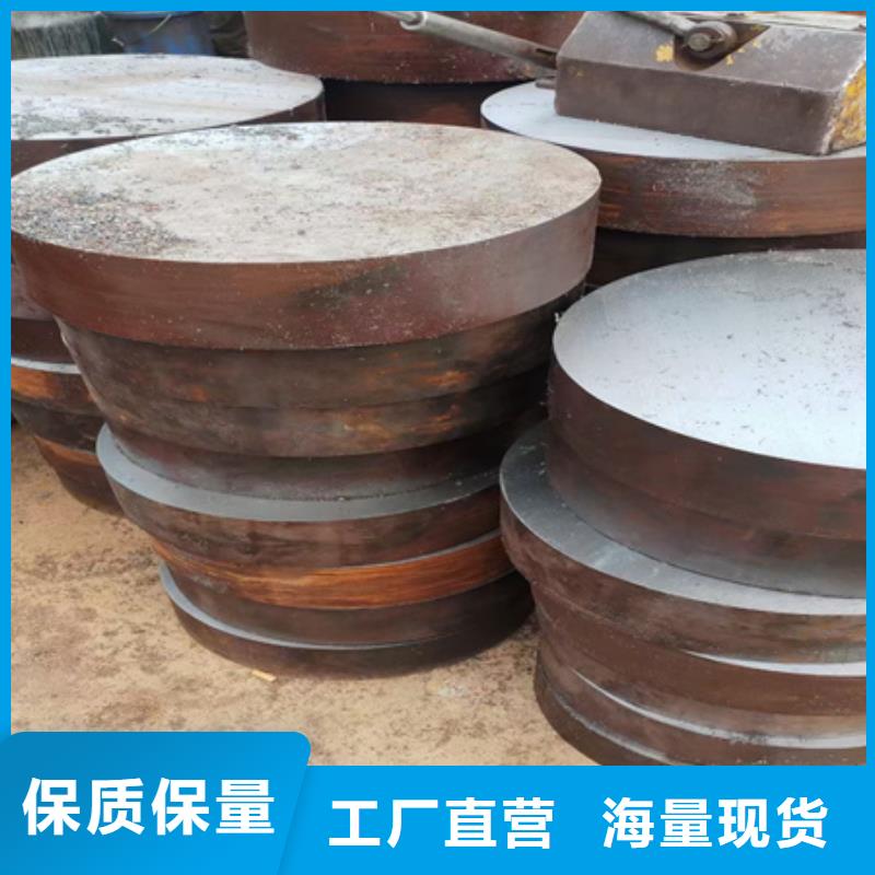 锻圆现货直供340