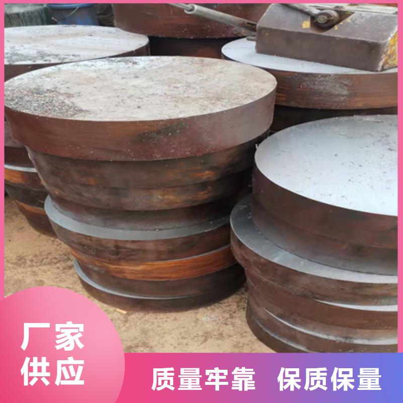 锻圆无缝钢管厂家质量为本
